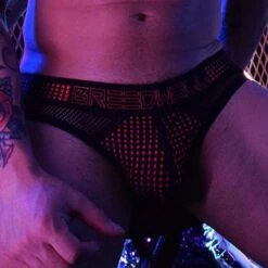 Slip Manhole BREEDWELL